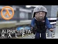 БЕТА и АЛЬФА Half-Life - Назад в 90-ые!