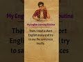 My Daily English Learning Routine || Simple & Effective Practice ✅ #gradedreader #shorts