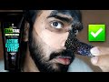 How To Use Charcoal Peel Of Mask | Urbangabru Charcoal peel off mask | Tiger Solanki