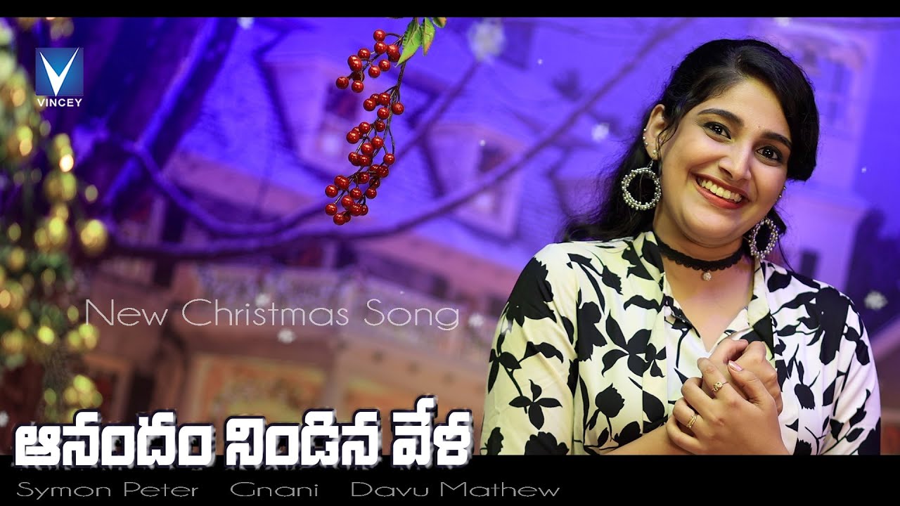 singer kalpana telugu christian songs singer kalpana telugu christian songs