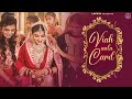 Viah aala card full lavnya  new punjabi song 2023  punjabi wedding song