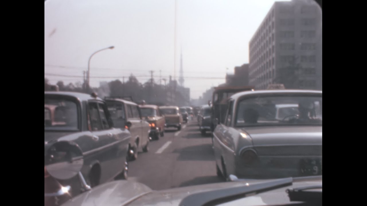 Tokyo 1964 archive footage - YouTube