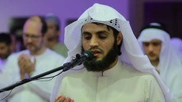 صلاة القيام للقارئ رعد الكردي من ليلة 25 - رمضان 1438 - دعاء القيام