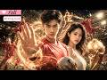 【Multi Sub】Kung Fu System unlocks skills, China beats Brazil, Germany &ndash; champions.