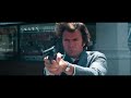 Dirty harry bank robbery scene in