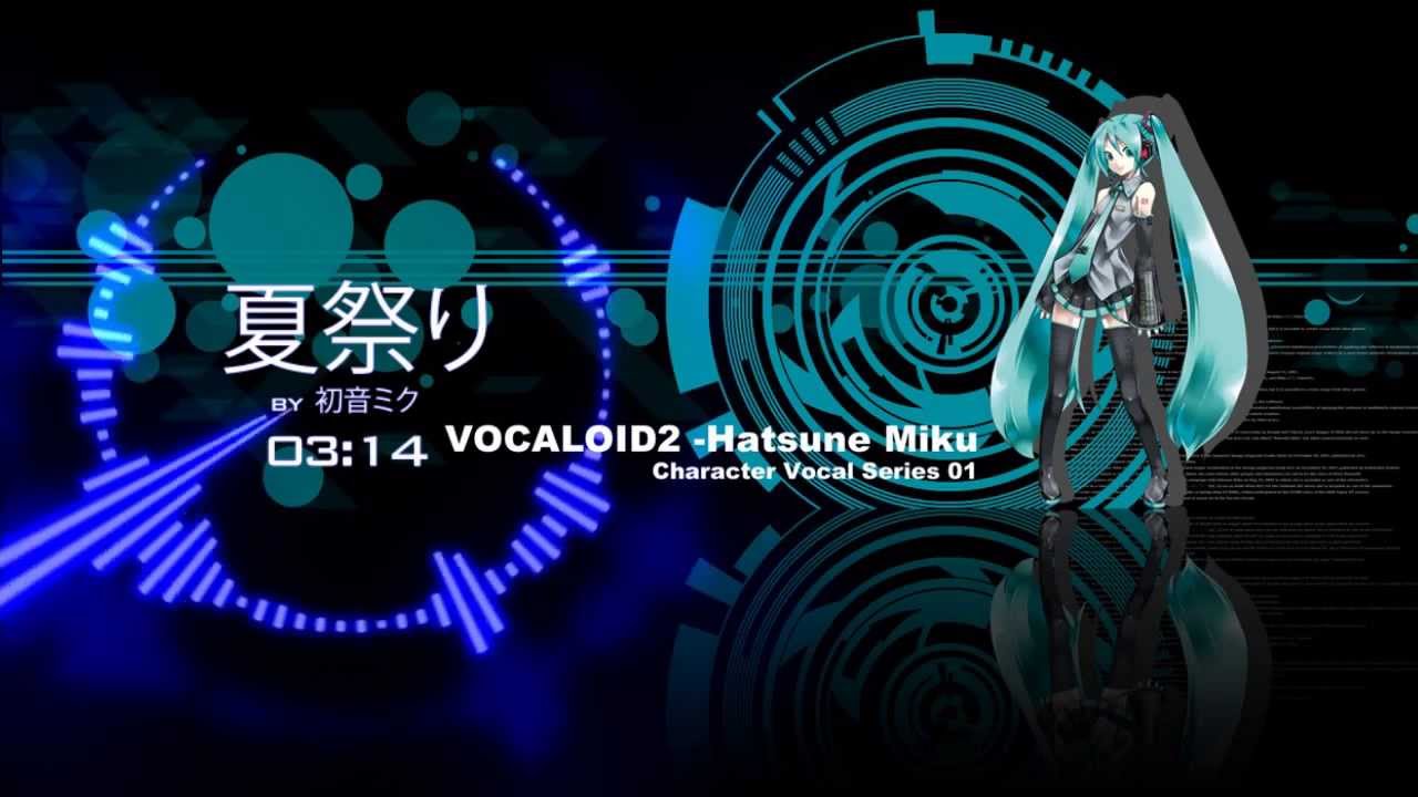 Aazon.co.jp: 初音ミク HATSUNE Appearance 夏祭初音鑑 [DVD【初音ミク