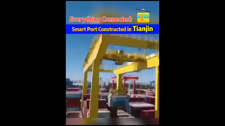 Everything connected: smart #port constructed in #Tianjin #china #lot - DayDayNews