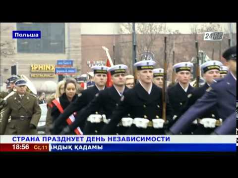 В Польше празднуют День независимости