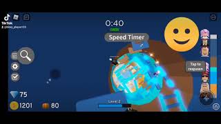 Full IMA HACKER Guide