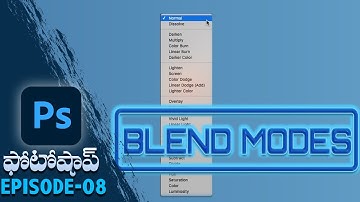 Photoshop Blending Modes Explained | Ep-08 | Telugu