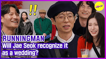 [RUNNINGMAN] Will Jae Seok recognize it as a wedding? (ENGSUB)