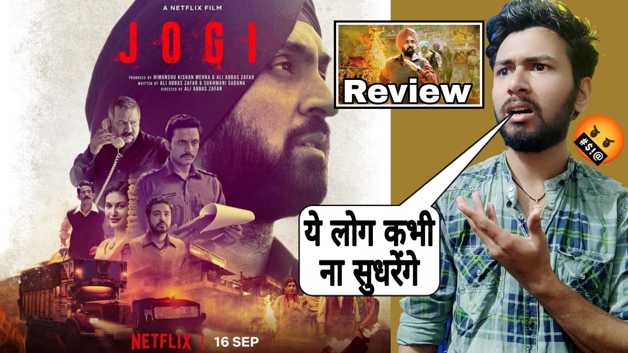 Jogi Movie Review | jogi full movie | Review | Netflix | Diljit Dosanjh