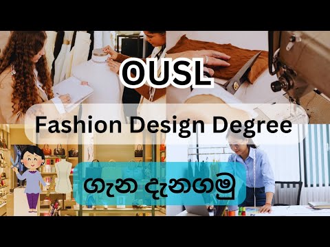 Fashion Designing Courses In Sri Lanka Open University