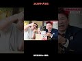 【必読】会社員・リーダー・管理職・経営者は必見の本#介護兄弟 #介護福祉士 #介護福祉業界の革命家 #まちゃぴろ #介護 #夢 # #名言 #社員教育 #YouTubeショート #Shorts