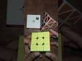 3by3 rubik's cube solve. example solve. #jperm #puzzle #shorts #shortvideo #shortsfeed #cubing #cube