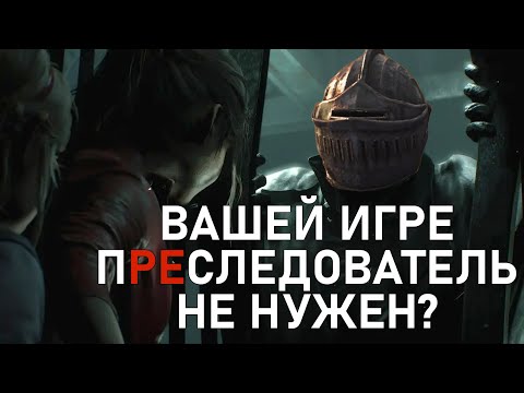 Видео: Resident Evil 2 Remake помогла мне преодолеть страх (не обзор)