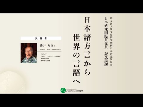 日本の国際法事例研究 ５/慶應義塾大学出版会/国際法事例研究会（単行本） 日本の国際法事例研究 5 | 国際法事例研究会 |本 | 通販 | Amazon