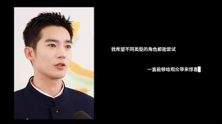 240529 光明网专访2：于适谈《我的阿勒泰》爆火：走出舒适圈，发掘自己的多种可能