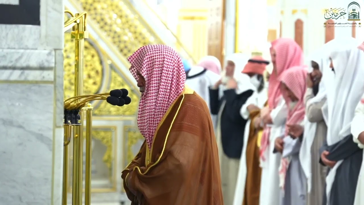 تلاوة فضيلة الشيخ د. ‎#علي_الحذيفي من صلاة المغرب الخميس ١٦ #رمضان ١٤٤٧ هـ
