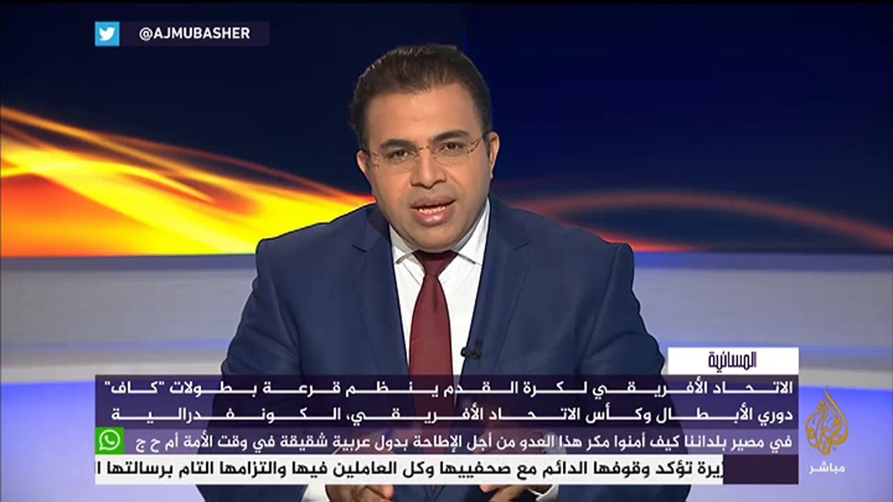 المسائية .. تجديد حظر "الألتراس" والسماح للمشجعين بالعودة إلى الملاعب
