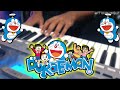 Doraemon Theme Song | Instrumental Cover | Mithun Ingle