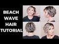 BEACH WAVE HAIR TUTORIAL || SHORT HAIR