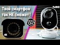 Сравнение Reolink Lumus и RLC 810A - "БОЛЬШОЙ БРАТ" у ТЕБЯ на службе. А твой дом в безопасности ?