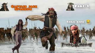 Captain Jack Sparrow Thug Life Part- 1