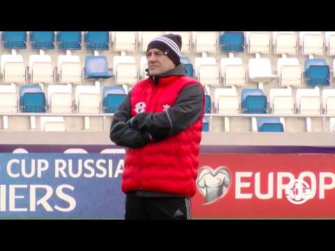 საქართველოს ნაკრების ვარჯიში \"დინამო არენაზე\"