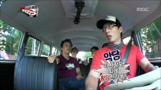 Infinite Challenge, Speed(2) #18, 스피드(2) 20110917