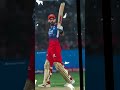 New trading song 2026 rangadari of virat kohli