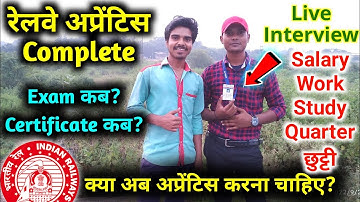 🔴 Live Interview With Apprentice Completed Candidate 👌💯✅| Railway Apprentice 2022 | #apprentice