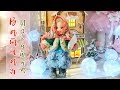 Новогодняя Игрушка из Ваты 🎄 Ватная игрушка СВОИМИ РУКАМИ 🎅 Кукла из ваты // МК