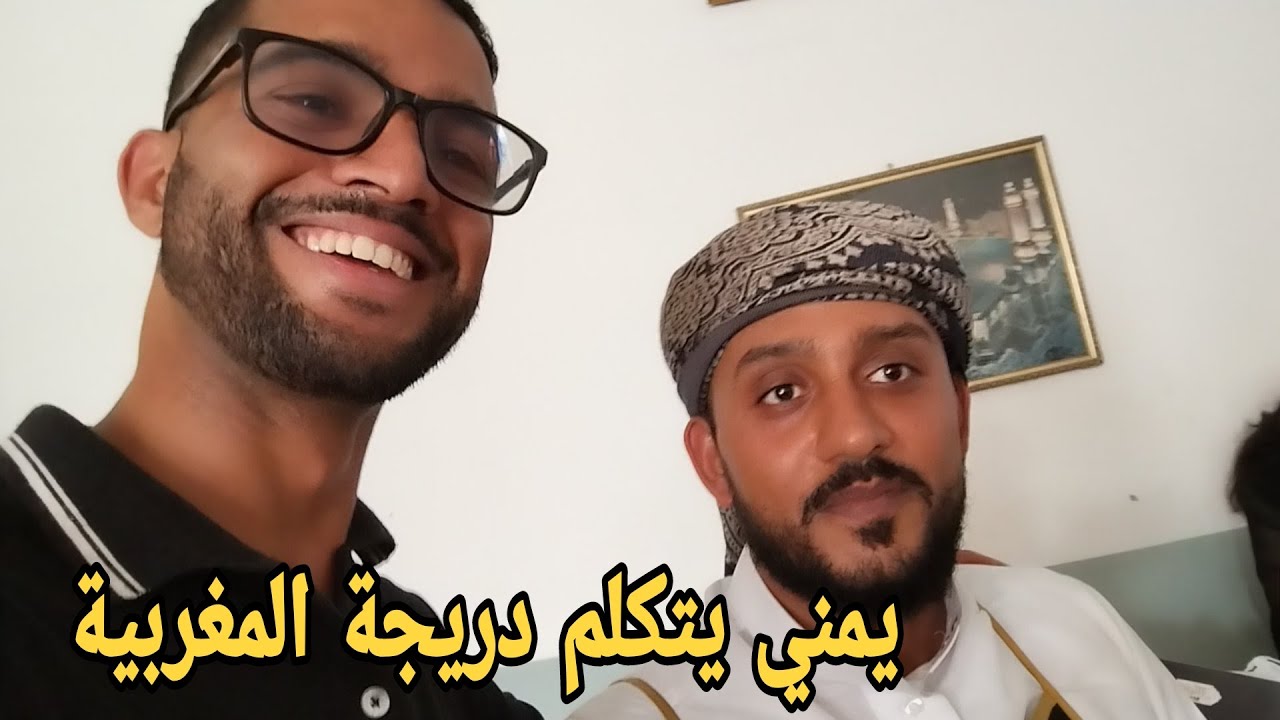 كيف يعيش المسلمون في بوليفيا !  تجربه اكل يمني في المسجد