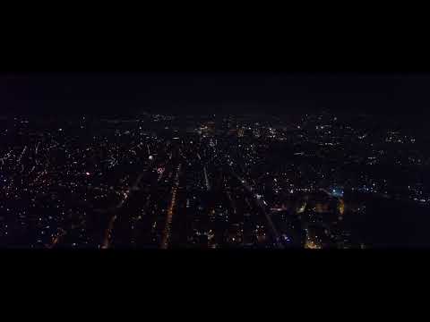 Среќна Нова Година!