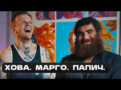 Larin and Arsen Markaryan on Khovansky and UberMarginal