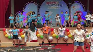 1070613_市長獎合影彩排_廣場舞第3遍