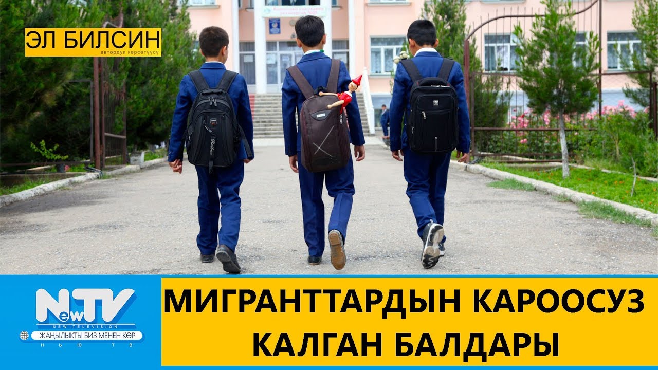 Ұбт грант балдары