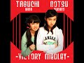 Graduation Gift: Victory Medley