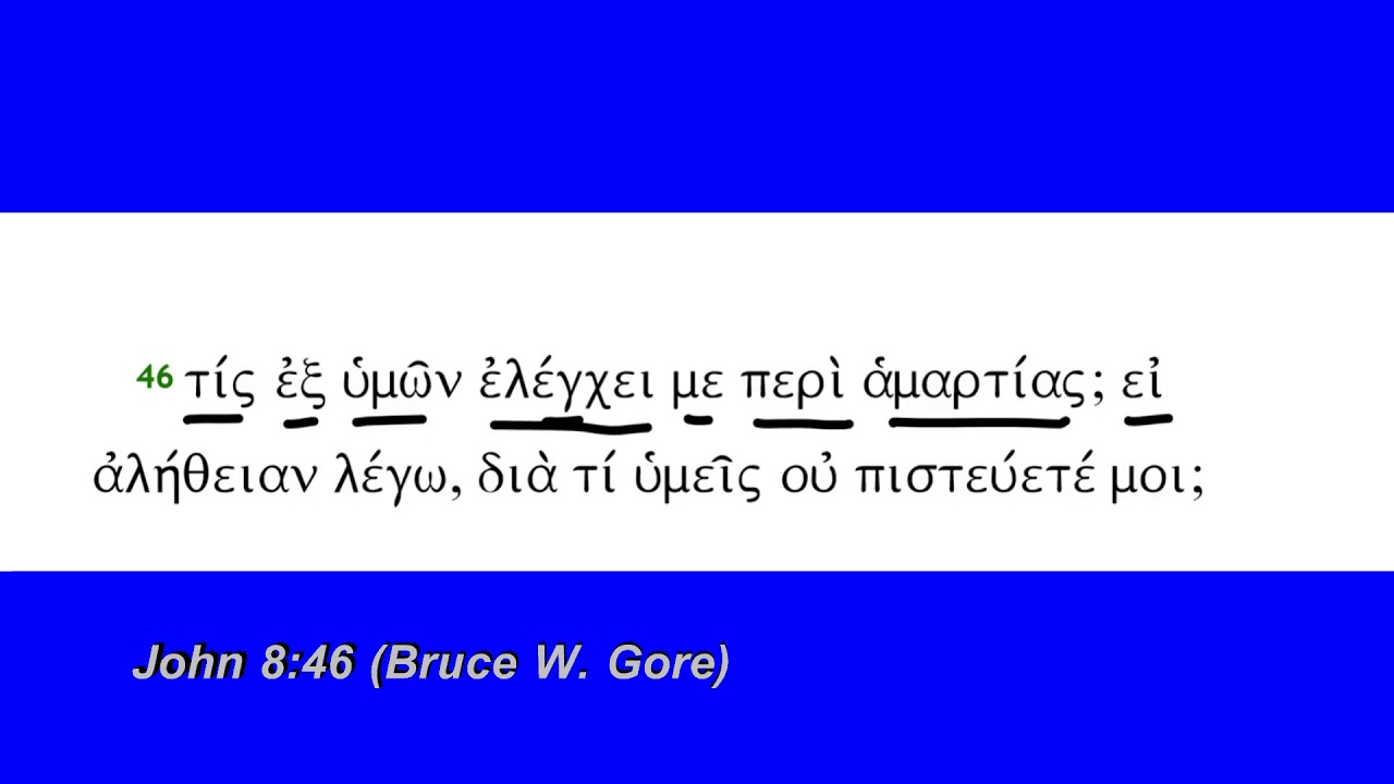John 8:46 - YouTube