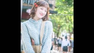 [Vietsub-Kara-Hangul] Somehow (왠지 요즘) - Jamie (제이미)