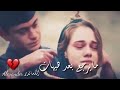تدري شكالو الشمات تدري شكالو الشمات