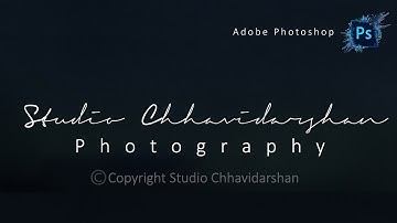 How to Create Signature Logo For Photography || Photoshop tutorial