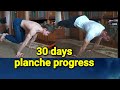 Planche ( 30 days progress ). Воркаутер пробует себя в качалке