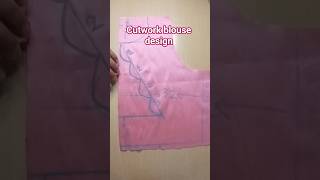 Blouse back neck  cutwork design cutting #short  #blousedesign #neckdesign #blouse #videoviral