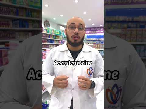أفضل فوار طارد للبلغم  