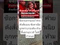 #enjoyit #fruit #funnyclip #memes #kaihuaror #durian #funny #hospital #news #cartoon