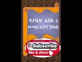 Database level 3 COC Diagram | ዳታቤዝ ሌቨል 3 ምዘና