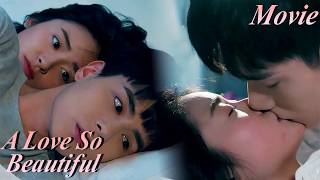 【Movie】Seductive! Cinderella Makes the First Move, and the CEO Can't Resist Her All Night！💕