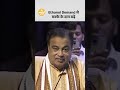 Nitin Gadkari : Ethanol ने बदली किसानों की किस्मत! मक्के के दाम MSP से काफी ऊपर | Paisa Live